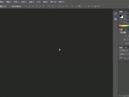 03:预览图片的基本操作方式#初学ps #ps小技巧 #ps教程 #平面设计