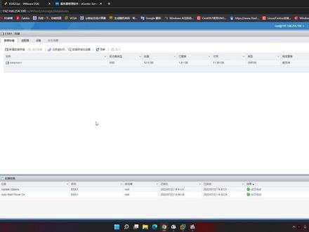 VMware vSphere安装部署,ESXi集中管理@91CIO #电脑 #学习 #VMware #教程