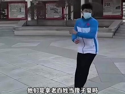 商家真把人当成傻子了,别再被蒙骗了#茶叶 #茶叶搬运工 #好物推荐🔥 #好喝不贵