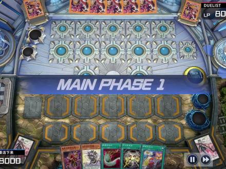 #游戏王 md红莲魔龙百夫长卡组