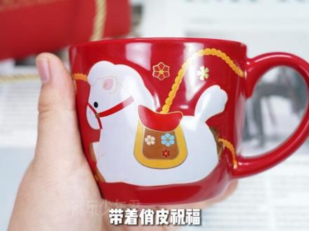 宫廷宝贝小白驹马克杯来啦✨ 创意卡通水杯,萌趣又实用🎨 新年本命年必备礼物🎁 喝咖啡也能仪式感满满☕ 送TA一份独特心意💝
#宫廷宝贝 #小白驹马克杯 #创意礼物 #本命年 #新年好礼