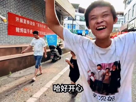 那年夕阳下的奔跑,是#勇次郎 逝去的青春。#勇次郎的夏天 史诗级长镜头