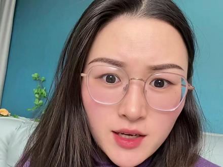 玩积存金的注意了,建行积存金手续费变成10块钱了#积存金#建行积存金