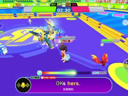 仔仔擂台赛第一届正式开始