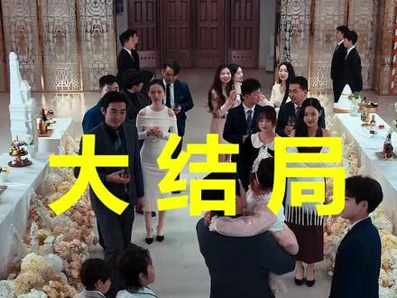 失语后我选择永不原谅
失语后我选择永不原谅后续
失语后我选择永不原谅被救后续
失语后我选择永不原谅宴会后续
失语后我选择永不原谅开门后续
失语后我选择永不原谅意外后续
失语后我选择永不原谅怀孕后续
失语后我选择永不原谅真相后续
失语后我选择永不原谅真相大白后续
失语后我选择永不原谅身份揭露后续
短剧失语后我选择永不原谅
失语后我选择永不原谅后续剧情
失语后我选择永不原谅短剧演员
失语后我选择永不原谅演员表
失语后我选择永不原谅短剧推荐
失语后我选择永不原谅短剧后续
失语后我选择永不原谅短剧剧情
失语后我选择永不原谅精彩片段
失语后我选择永不原谅最新剧情
失语后我选择永不原谅剧情
失语后我选择永不原谅片段
失语后我选择永不原谅演员
失语后我选择永不原谅短剧
失语后我选择永不原谅顾柠
失语后我选择不原谅
失语后我选择永不原
失忆后我选择不再原谅剧情
机会给的太多了永不原谅就是我的选择
失忆后我选择不再原谅
失语
失语痊愈后不爱了
#失语后我选择永不原谅 #失语后我选择永不原谅后续 #失语后我选择永不原谅短剧