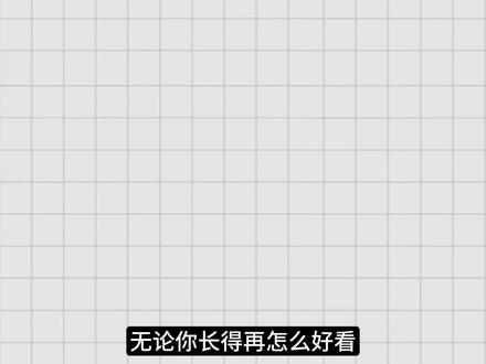 地球online新手入门教程 失眠了怎么办! 小猫教你如何快速入睡!#猫meme#地球online#猫咪#失眠 #睡觉