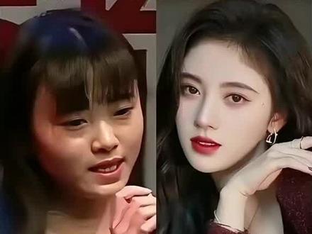 成名前后果然不一样。