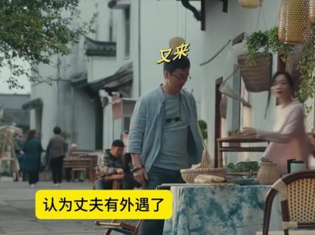 一根验孕棒惹的祸哈哈 #濮阳 #精彩片段 #四喜