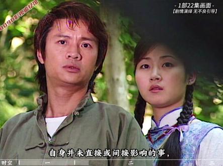 僵约的首尾相接,红溪村竟跨越三个时空! #ATV亚视剧 #经典港剧 #探索隐秘剧情 #我和僵尸有个约会 #了不起的精讲团