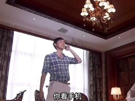 小时候看还没觉得这么颠啊 #震惊 #内容过于真实 #花非花雾非雾 #搞笑