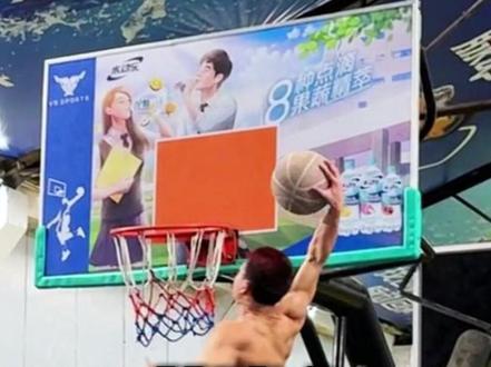 你的摸高还差多少就能扣篮了? #扣篮 #弹跳 #弹跳训练