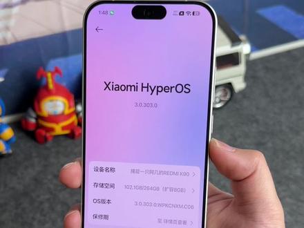 安卓灵动岛高配版再次迎来升级,不仅支持VX灵动岛,还兼容了更多软件,过渡动画也更Q弹丝滑,还可以直接常驻,安卓手机通用 #玩机技巧 #安卓灵动岛 #灵动岛教程 #数码科技