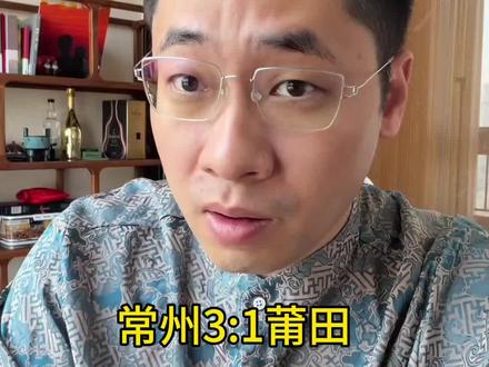 在省内你可以叫我常宝 在省外得叫我丧彪!