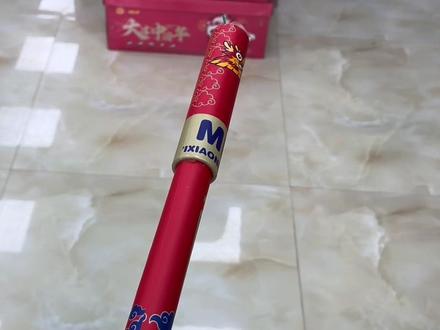 舞龙棒棒危险嘛?该怎么正确燃放? #安全燃放烟花爆竹