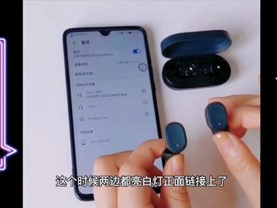 蓝牙耳机使用中一只有声音一只没声音怎么办?前期讲了按键式蓝牙耳机重置方法,这次出触摸式蓝牙重置方法#蓝牙耳机