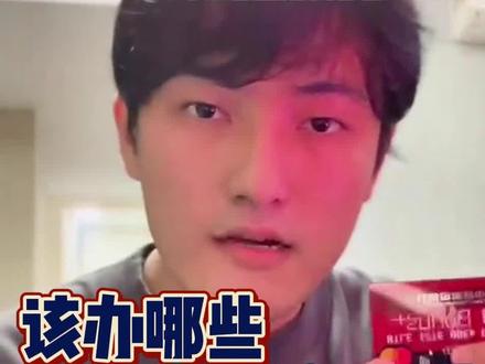 马来西亚🇲🇾留学该办哪些银行卡❓#马来西亚留学#马来西亚#出国 #留学 @Kk说留学(每晚9:00直播) @赴马留学下午2点直播 @Alex的赴马留学(每天早八点直播)@DOU+小助手