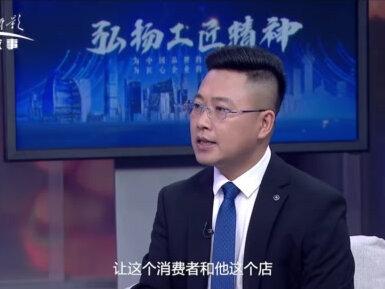 树拍易购收货满满#艾兴合 #树拍驿站联盟