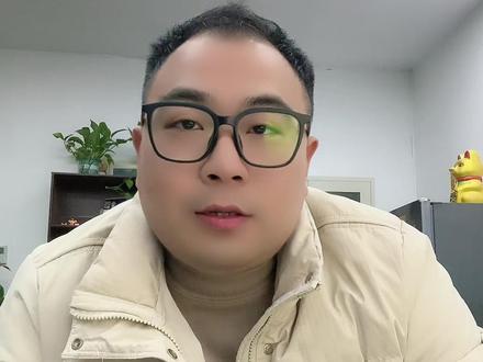 cid绝对可以吊打所有平台的投流机制 #电商干货分享 #电商创业 #cid投放技巧 #老朱教投流 #巨量千川