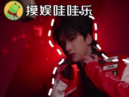 严浩翔:怎么都在挑衅我 #严浩翔 #娱乐 #搞笑