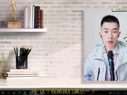 如何在表格中插入图片?插入浮动图片嵌入单元格图片 #插入图片 #excel教学 #办公软件技巧