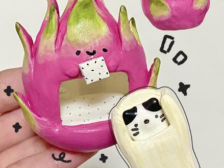 奶牛猫火龙果咪露玩具从此诞生 #DIY手工制作 #石塑粘土