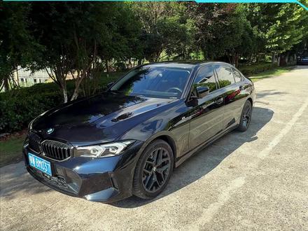 宝马的数字钥匙如何激活,保姆级教学,一学就会 #宝马 #bmw #宝马数字钥匙 #bmw功能使用大全 #车钥匙