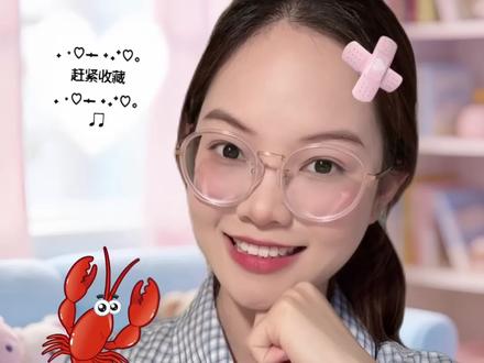 openclaw的卸载
#openclaw #AI #智能体 #我的养虾日记