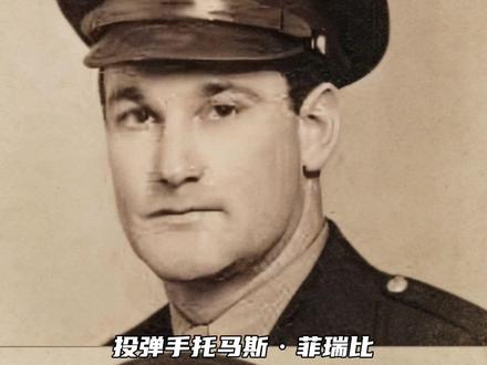 高市早苗 这下真的在白宫出了大糗了#高市早苗#日本#外交#出丑#美国