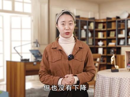各地取暖补贴标准出炉,山东省开始发放,部分人可领1700元#山东社保 #社保补贴 #社保福利