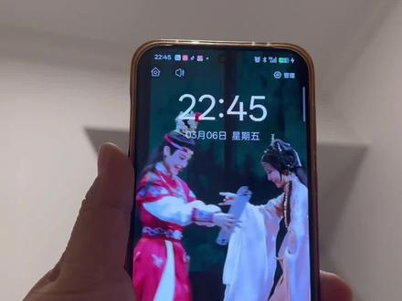 陈丽君李云霄免费动态壁纸获取设置教程来了#陈丽君李云霄#剪映#动态壁纸#教程来了