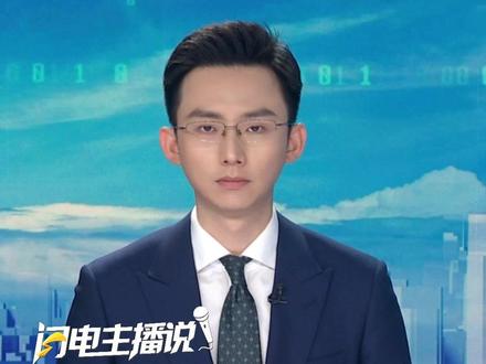 12月8日,深圳,“打开那一刻,人都吓蒙了” ,山姆麻薯盒内惊现活老鼠,部分麻薯表面存在不规则的凹陷和缺损,疑似被啃食过的痕迹。#麻薯 #山姆 #食品安全