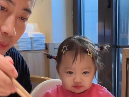 从小就会逗家长玩🤣……#日常生活 #vlog日常