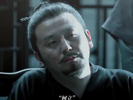 那你就别让我等太久了
#张译 #叔圈 #满江红 #何立