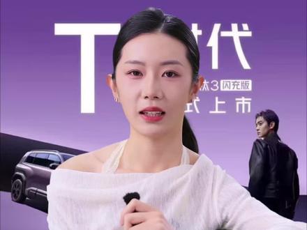 机器人跑半马,方程豹当陪跑?这画面你敢信! 全球首个机器人半马4月19日亦庄开跑,方程豹汽车全程护航。首次内部测试圆满完成,人机共跑新场景,硬派越野+前沿科技,这跨界有点意思。