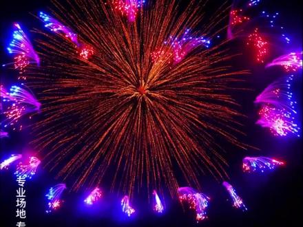 沉浸式体验
一个烟花就是一场焰火秀
古家520发中国强
#烟花盛宴 #浏阳烟花 #古家烟花#抚州#春节 #新年快乐