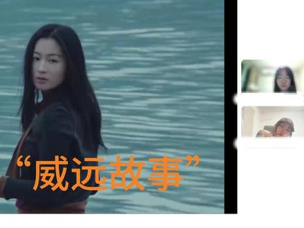诚意之作?GAI新专先行曲《星梦》讲述二妹的“威远故事“ 我们跟盖哥新专一起回归啦~~~大家多多期待吧~~~ #GAI #GAI周延 #星梦 #中文说唱 #REACTION
共创@木木木其