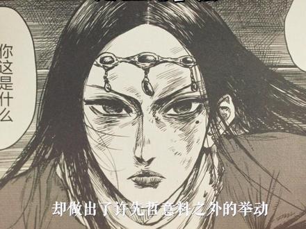 刀马、阿育娅等人物角色的诞生背景,一种高级的创作过程 #做难而正确的事 #笔下人物自己具有了生命力 #镖人 #阿育娅