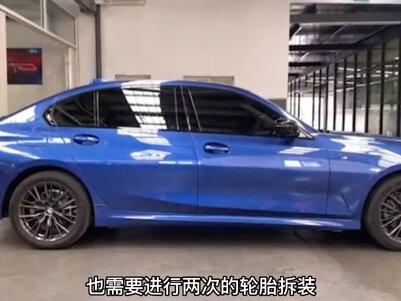 轮胎安装收费多少合理呢?#汽车 #抖音汽车 #轮胎 #轮胎批发 #dou是好车 #涨知识 #长春轮胎 #同城热点 #汽车知识 #带你懂车 @抖音小助手 @抖音汽车 @@抖音热点