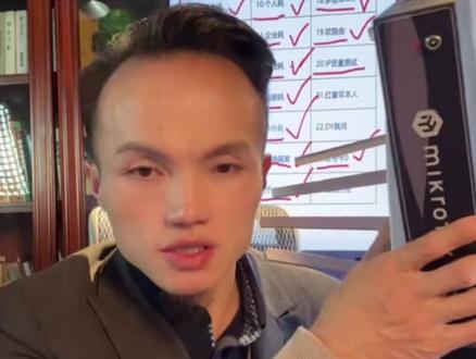 软路由使用与避坑 做矩阵想上软路由?小心IP这个最大深坑。
#软路由 #IP选择 #账号矩阵 #矩阵基建 #避坑指南