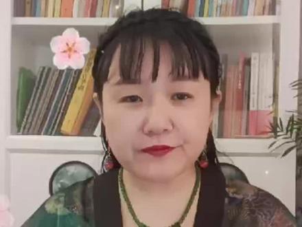 面相十三部第十三部位地阁。
学会面相可以3秒钟识人。