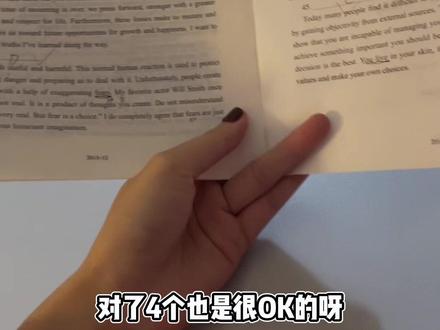 邪修做新题型,一个单词都不会也能对8个,如果做连线题我基本上能全对,都是用这个邪修,哈哈哈哈😄#26考研 #英语 #邪修
