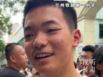 兰州中考语文作文题目出炉!考生:以“树木”为主题 #中考 #兰州兰州 #作文 #中考加油#青春当燃不让