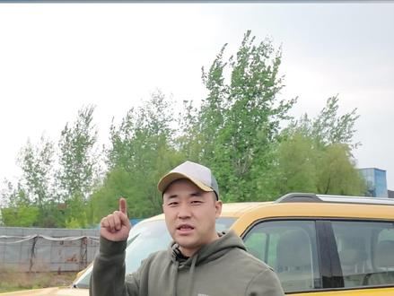 猛龙plus这个配置性价比高? 猛龙plus电控减震维护成本多少?配置如何选择?那款性价比高? #哈弗猛龙PLUS
#哈弗猛龙PLUS实测
#家用方盒子怎么选