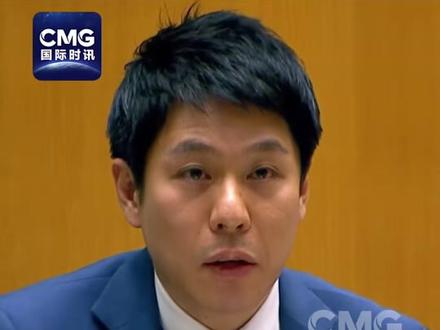 #中国代表三问国际社会如何相信日本 北京时间今天(11月19日)清晨,第80届联大安理会改革问题全会上,中国常驻联合国代表傅聪大使在针对日方荒谬言论的第二轮发言中强调,二战事实铁证如山、不容否认,日本的战争和殖民罪行罄竹难书、不容翻案。日方任何辩解只能进一步证明,日本仍然无法正视、反省侵略历史。日本军国主义历史上曾多次以所谓“存亡危机”为借口发动对外侵略。日本首相高市早苗再提“存亡危机事态”,究竟是何居心?是否要重蹈军国主义覆辙?高市早苗还一贯主张废除和平宪法中“放弃战争”条款。针对高市早苗如此恶劣表现,国际社会如何相信日方能恪守走和平道路的承诺?如何相信其能够维护公道正义?如何相信其能承担维护国际和平与安全的职责?
中方正告日方,立即停止干涉中国内政,收回挑衅越线的错误言行,不要在台湾问题上玩火,否则由此产生的一切后果将由日方承担。如日方胆敢武力介入台海局势,将构成侵略行为,中方必将迎头痛击。我们将坚决行使《联合国宪章》和国际法赋予的自卫权,坚定捍卫国家主权和领土完整。
(来源:GMS国际时讯)