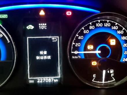 #日照同城 #同城热门 #日照高新区 #汽车保养与维修 #上热门话题ʚ #汽车知识_ #每天一个用车知识 #上热门话题 #抖音汽车 #日照卓越汽车 #撸车日常 丰田混动车型死亡的故障代码C1246你知道吗?@DOU+小助手