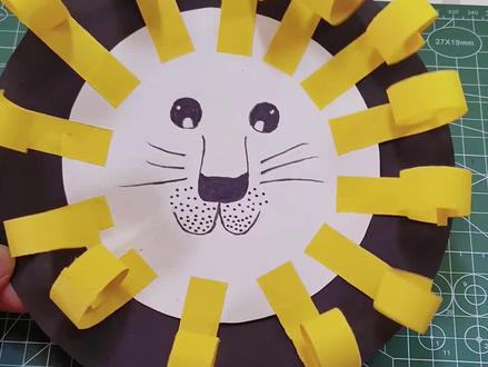 给小狮子做个酷酷的造型吧!##一学就会系列 #手工 #亲子手工