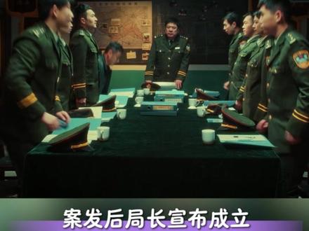 好狠!好真实!好对味!就是爱看这刺激的#电影东北往事极恶不赦上线 #东北往事极恶不赦
