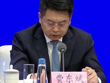 国家铁路局党组书记、局长费东斌任上被查!曾任河南省副省长、内蒙古乌兰察布市委书记 #铁路局 #河南 #内蒙古 #呼和浩特 #乌兰察布