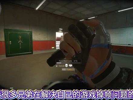 着色器缓存在哪里,怎么清理,新版NVIDIA更新缓存清理! #着色器缓存 #NVIDIAapp #nvidia驱动 #着色器缓存清理 #英伟达