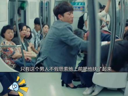 电影剪辑必备一款神仙软件,能自动做中到英的视频翻译,能去除原视频字幕,还为翻译后的视频加上新英文字幕。#鬼手剪辑 #小程序分享 #视频去水印 #视频翻译 #视频去字幕